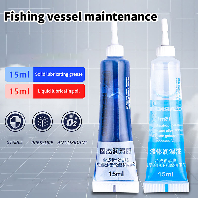 Reel Lubricant - 1/2 قطعة صيانة النفط الغزل لصيد