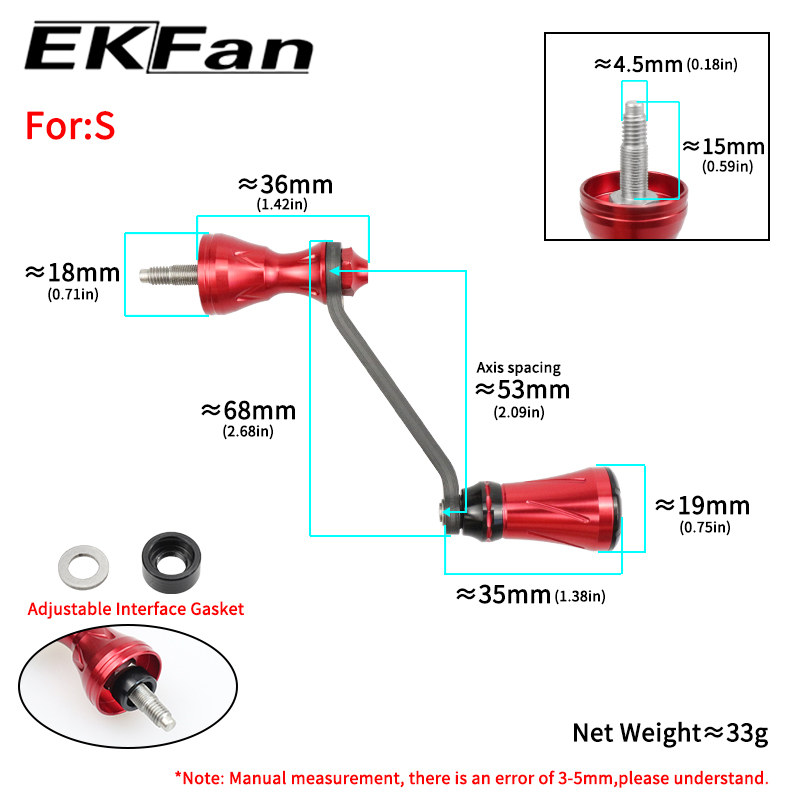 مقبض بكرة صيد EKfan مقاس 68 مم - مراجعة Spinning Reel وسعره