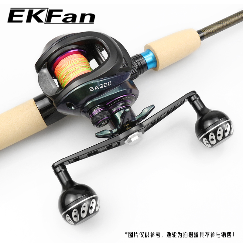 مقبض بكرة صيد EKfan مقاس 130 م - مراجعة Spincast Reel وسعره