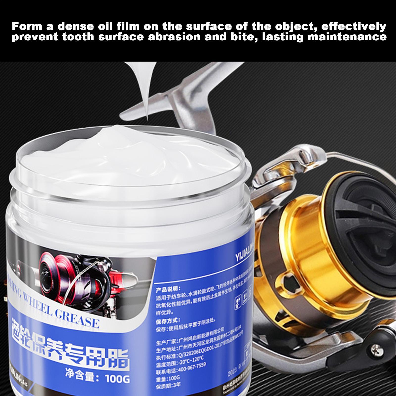 زيت وشحم صيانة بكرات الصيد 100 - مراجعة Reel Lubricant وسعره